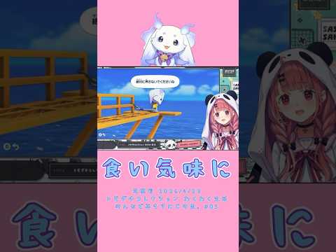 ルンルン」のYahoo!リアルタイム検索 - X（旧Twitter）をリアルタイム検索