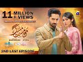 Mann Mast Malang 2nd Last Ep 55 Eng Sub Presented By Diamond Paints Ujooba Beauty Cream