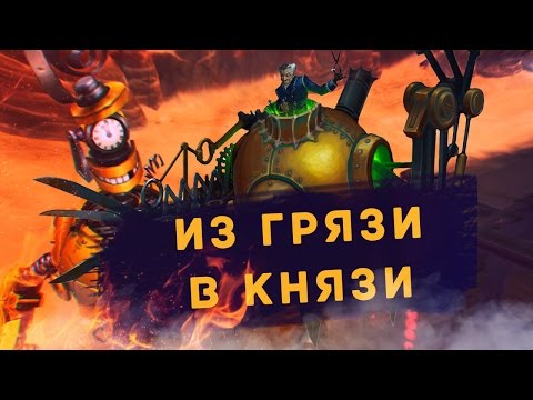 😱 Royal Quest - Как Нафармить 50кк За 7 Минут?💰