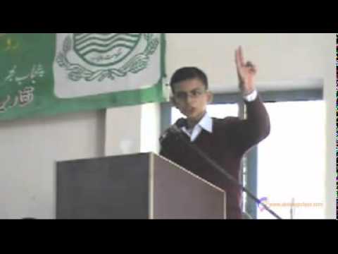 download lagu mp3 mp4 Muhammad Umar Saeed, download lagu Muhammad Umar Saeed gratis, unduh video klip Muhammad Umar Saeed