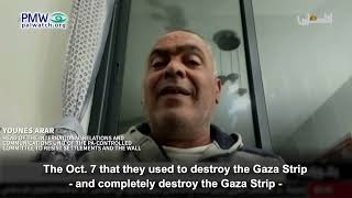 Younes Arar saying Oct. 7 was planned by Israel