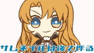 毎週火曜日にやりたい配信(いろいろ未定)