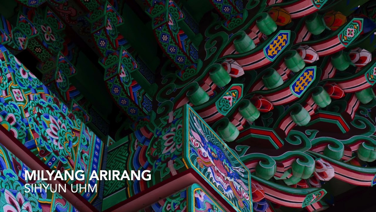 Milyang Arirang