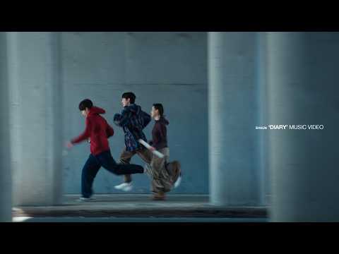 숀 - 일기장 album art