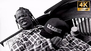 South Central Cartel – Servin 'Em Heat (Explicit) [4K REMASTERED]