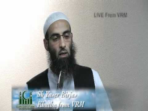 Friday Khutba (2011-10-21)