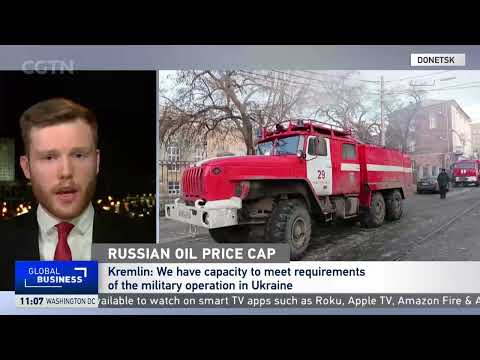 CGTN Global Business Europe on 05/12/2022