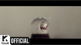 [Teaser] JOONIL JUNG(정준일) _ Remember Me(기억해줘요)