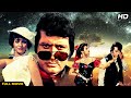 कलयुग और रामायण Kalyug Aur Ramayan Full Movie Manoj Kumar Madhavi 1987 Hin
