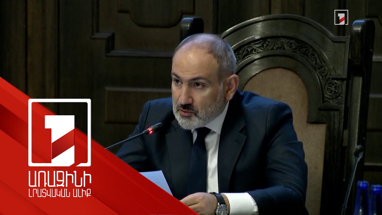 704 420 գրանցված աշխատատեղ. 2021-ի համեմատ մոտ 45 հազարով ավելացել է ցուցանիշը