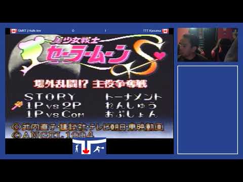 Final Impact @ Raiders: Sailor Moon S