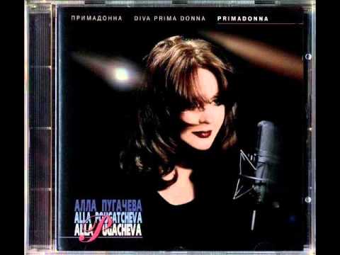 Eurovision 1997 - Russia - Prima Donna (french version)