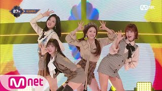 [LIVE HIGH - YES] KPOP TV Show | M COUNTDOWN 180208 EP.557