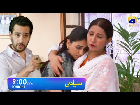 Siyani Episode 97 - Siyani Episode 97 Teaser - Anmol Baloch - Mohsin Abbas Haider - Saniya Shamshad