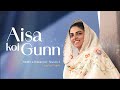 Aisa Koi Gunn Mehfil E Ruhaniyat Season 4 Episode 1 Lyrical Track 1 Universal Brotherhood