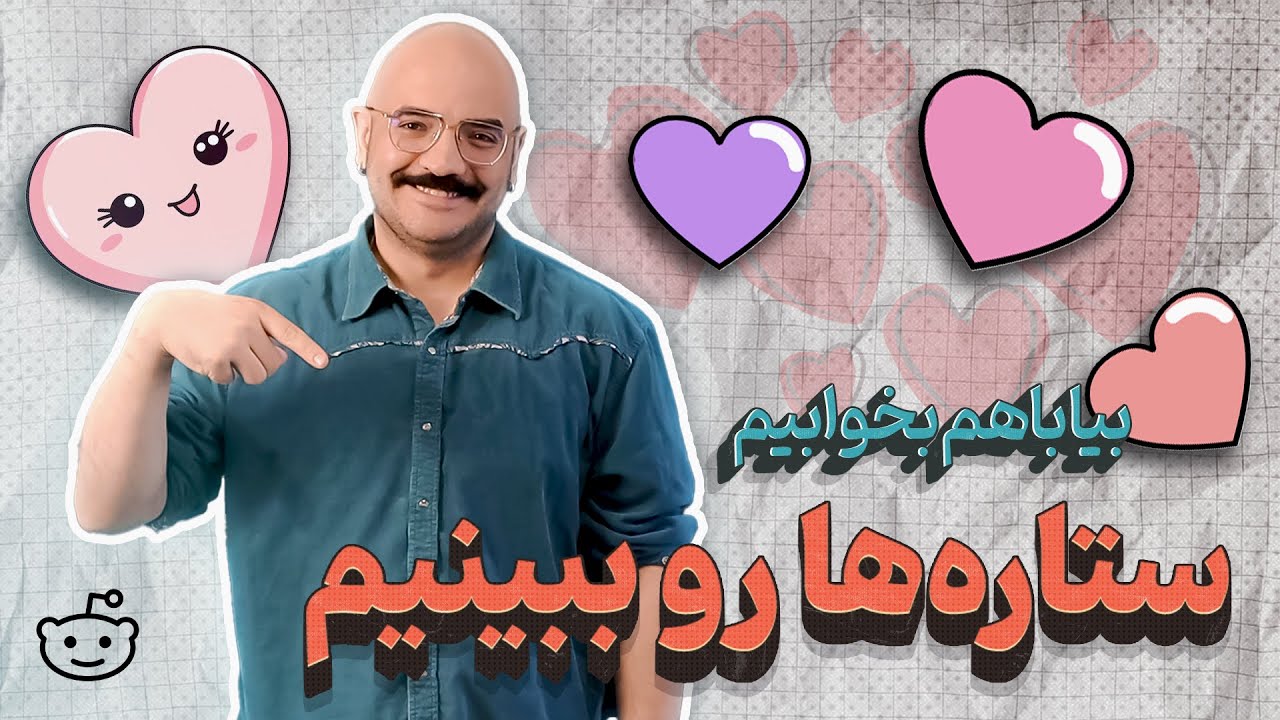 از سکس مهم‌تر، از بوسیدن صمیمی‌تر