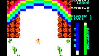 Arcade Game: Desert Dan (1982 Video Optics, Inc.)