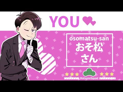 Hollywood Ending AMV 