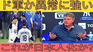 🔥【今日のプロ野球】試合速報＆最新ハイライト！注目プレーを徹底紹介⚾🇯🇵