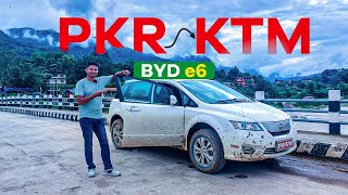 Pokhara to Kathmandu on 7 Year Old BYD e6 EV Part 2 | First Battery Electric Vehicle of BYD