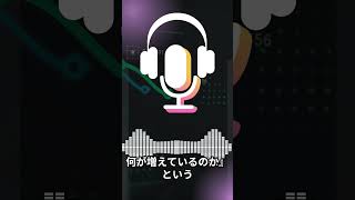 今日から始める「投資の素人卒業」講座