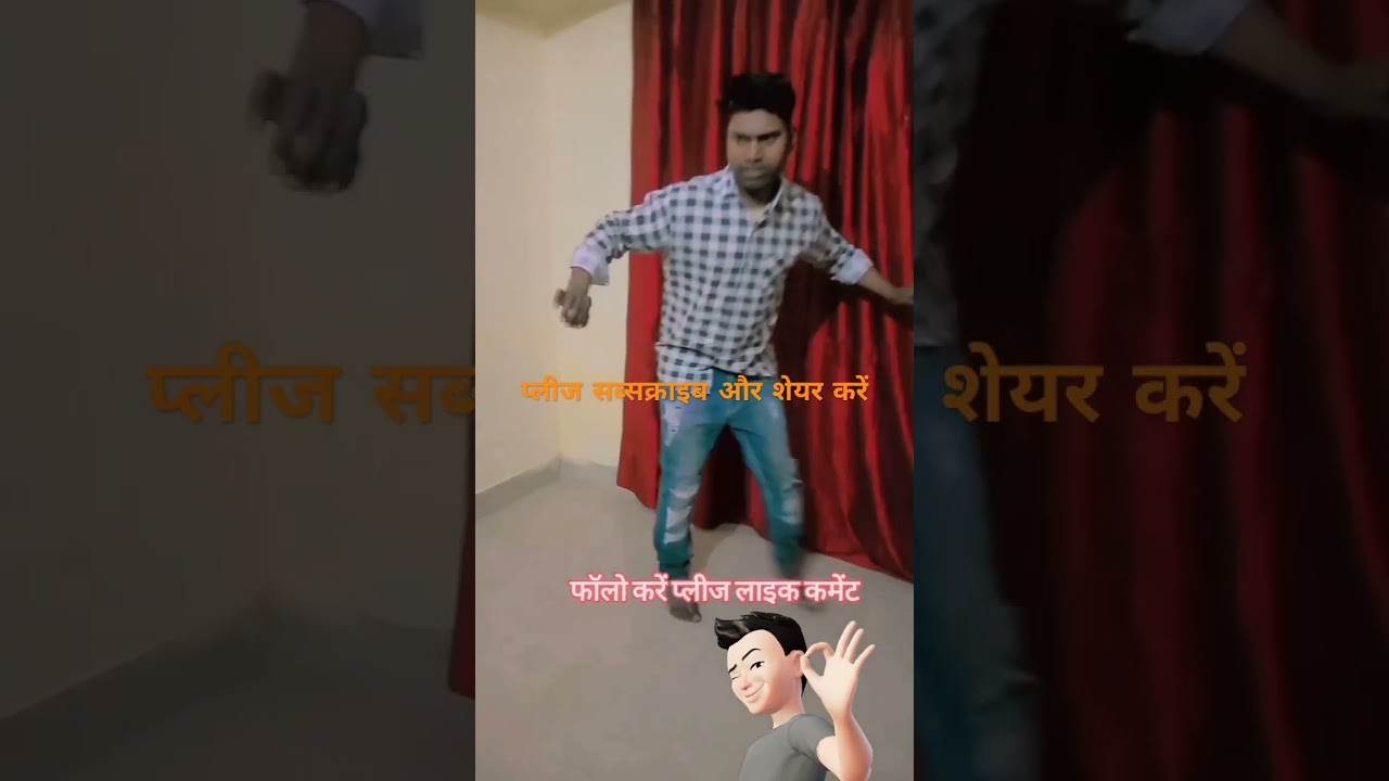 #trading #shortsvideo #viral #new #bhojpuri #trending #song #dance Pratap Sahani official