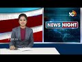 CM Revanth Election Campaign At Amberpet | దానం నాగేందర్‌ను లక్ష మెజారిటీతో గెలిపించాలి | 10TV - Video
