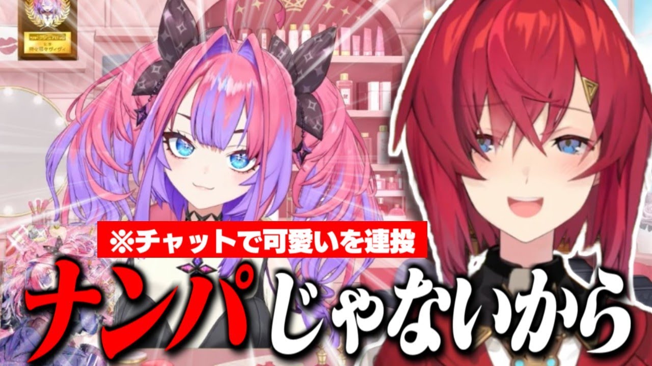 YouTubeサムネイル
