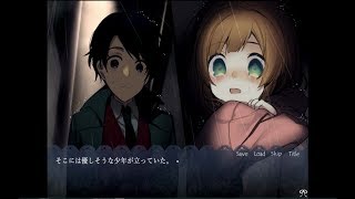 【僕の可愛いお人形】「主人公のやべー性癖（可愛いお人形は元人間）」【フリーゲーム】