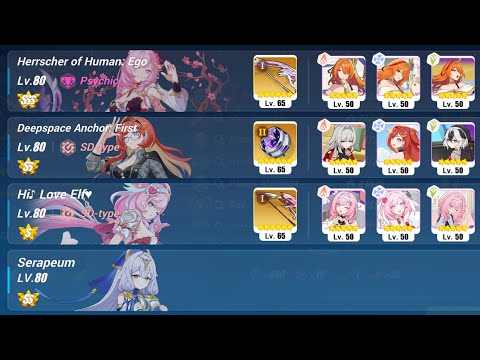 Superstring Dimension RL - D526 Hephaestus (Ranged) 825pts HOH 3S+1 / FL 2S+2 / HLE S0+1 SS Serapeum