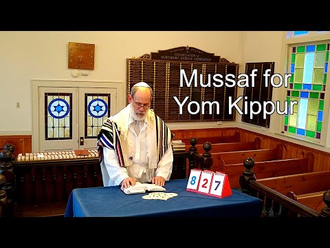 Mussaf for Yom Kippur