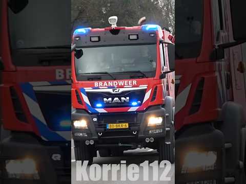 WO 03-8610 & HV 03-8671 #BRANDWEER #EMMEN naar #WATERONGEVAL #throwbacktuesday #feuerwehr #firedept