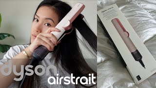 DYSON AIRSTRAIT (pink) | unboxing & first impressions