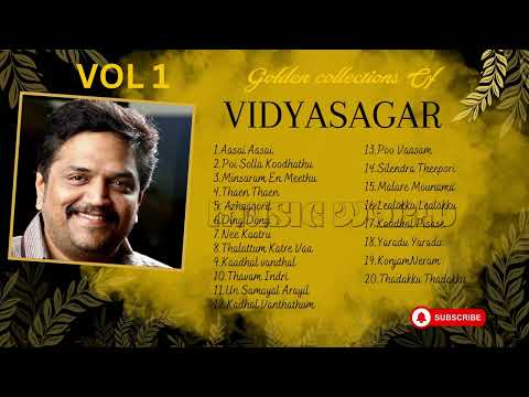 VIDYASAGAR HITS | VIDYASAGAR TAMIL HIT SONGS VOL 1 | TAMIL HIT SONGS | TAMIL MELODY SONGS | JUCKBOX