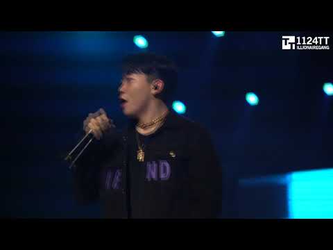 181111 사임사임 - Coogie feat.창모 (SUPERSTAR THE ORIGINAL 울산)