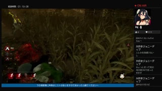[声真似実況ホラー]デットバイデイライト:10[ハロウィーン]