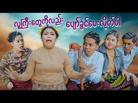 Ushido color shampoo