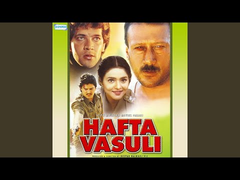 Poster ramjee parwano se bachaye