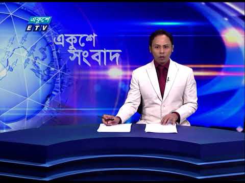 শতবর্ষে ঢাকা বিশ্ববিদ্যালয়