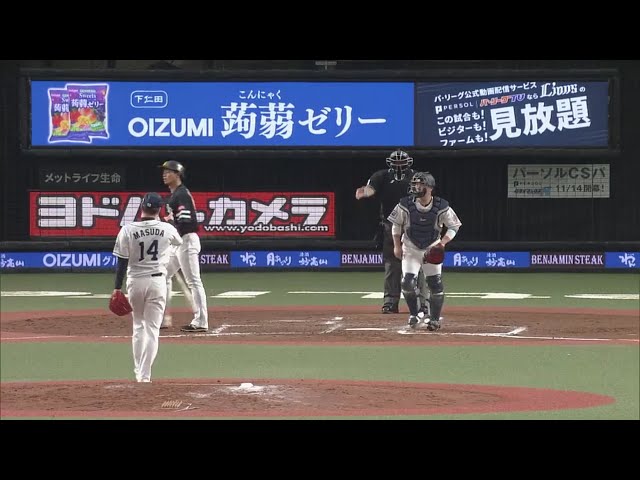 【9回表】ライオンズ・増田 最後は守護神が完璧に抑え連敗を止める!! 2020/11/1 L-H