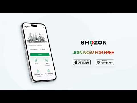 Shozon: UAE’s Buy & sell