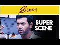 Megha Super Scene 6 Ashwin Srushti Dange Angana Roy Vijayakumar