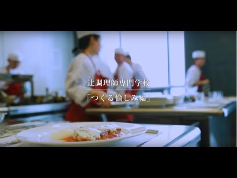 辻調理師専門学校 16906⁄新ラルース料理大事典 定価10万 | 全4巻揃