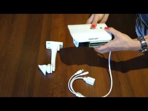 Camera IP Megapixel full HD de exterior Eyecam EC-1206 - www.1cctv.ro