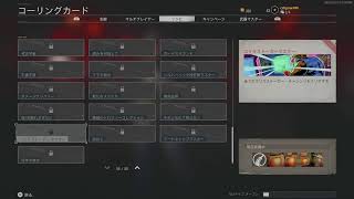 ホロさんとゾンビ謎解き！