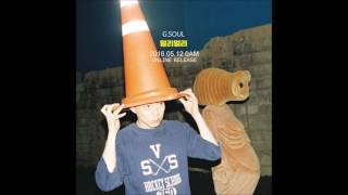 G.Soul - Far, Far Away (멀리멀리) [Audio]