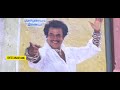 அருணாச்சலம் வான்மதி Arunachalam Vaanmathi 1080p HD Video Song
