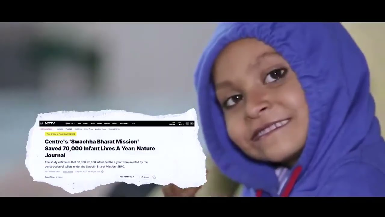 ഇന്ത്യയിലുടനീളം ആരോഗ്യ സംരക്ഷണത്തിൽ ആയുഷ്മാൻ ഭാരത?