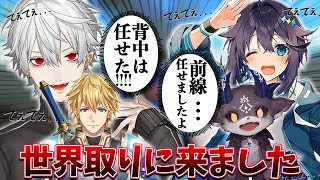 【激アツ】葛葉視点 "にじスプラ大会"激アツシーンまとめ【葛葉/エクスアルビオ/でびでびでびる/空星きらめ/スプラトゥーン/にじさんじ/切り抜き】