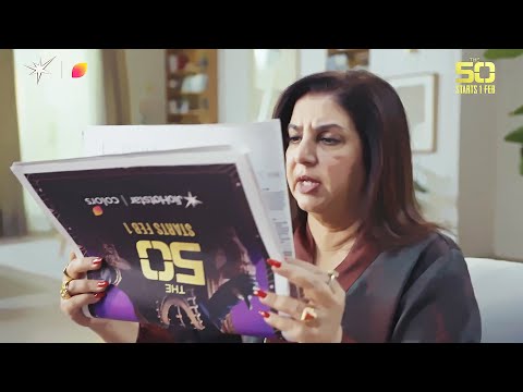 The 50 PROMO | Farah Khan The 50 FIRST Promo | Kya Badalne Wali Reality Show Ki RELAITY